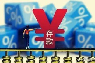 18新利下载截图1